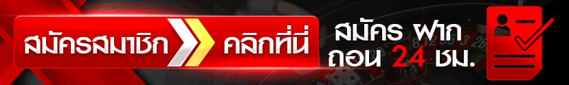 เข้าสู่ระบบ 99MB ล็อกอินผ่านเว็บหลักอย่างปลอดภัย